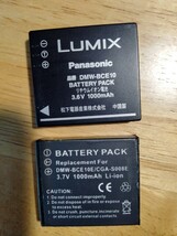 Panasonic コンパクトデジタルカメラ LUMIX FX35_画像7