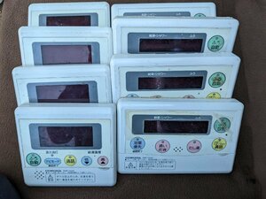 コロナエコキュートリモコン RMP-H4AD,RBP-H3AD 4個セット 部品取り出品