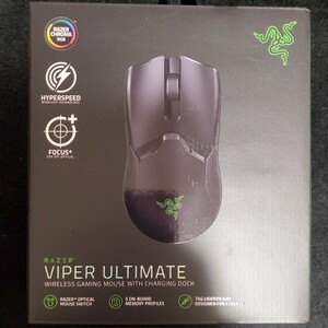 Viper Ultimate RZ01-03050100-R3A1 （ブラック）