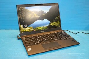 第10世代CPU 薄型軽量フルHDノートPC ■富士通■ LIFEBOOK U9310/D / Core i5-10310U 1.7GHz/ メモリ 8GB/ NVMe 256GB/ Win10Proリカバリ済