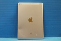 ■Apple■ iPad 第6世代 Wi-Fi+Cellular 128GB シルバー au/KDDI [NR732J/A]（MR732J/A） ネットワーク利用制限「○」確認済み_画像2