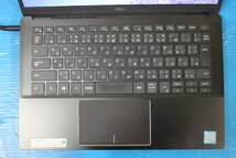 ■DELL■ Latitude 3301 / Core i5-8265U 1.6GHz / メモリ 8GB / NVMe SSD 512GB / Wnidows11 Pro 64bit セットアップ済み_画像2