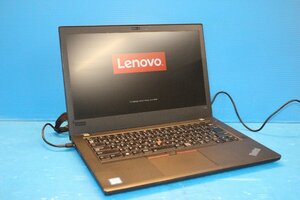 訳アリ特価品 ■Lenovo■ ThinkPad T480 / Core i7-8650U 1.9GHz / メモリ 32GB / NVMe SSD 1TB / OS無し