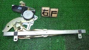  Diamante E-F13A right front door regulator * motor MB655542 used 