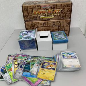 ポケモンカード ミステリーボックス　開封済み　ケース未開封　その他　カードまとめ