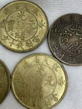 【希少品】古代中国 硬貨 古銭 光緒元寶 奉天省造 龍紋 コイン 黄銅貨 外国古銭 海外硬貨 清朝 5枚まとめ 5477_画像3