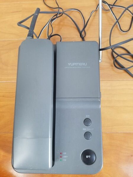 YUPITEPUユピテル　コードレステレホンYP-A28 　昭和レトロ　動作確認済み