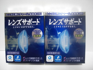 アイシティ HOYA レンズサポート コンタクトレンズ装着液 15mL 2026.6月 2箱 〒140円