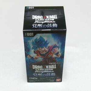 覚醒の鼓動 BOX テープ付き ドラゴンボールスーパーカードゲーム フュージョンワールド ブースター FUSION WORLD 箱 新品未開封 送料無料