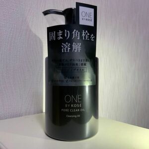 ONE BY KOSE ポアクリア　オイル　180mL