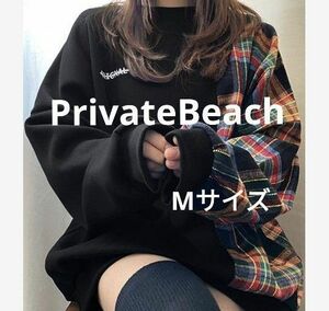 PrivateBeach　韓国ファッション チェック　切替オーバーサイズ　スウェット　パーカー36-16