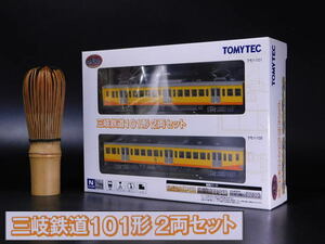37.TOMYTEC(N1/50)「三岐鉄道１０１系　２両セット」