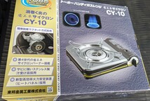 新品　カセットコンロ TOHO　CX-10_画像1