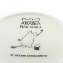 美品 ARABIA アラビア ムーミンマグ スニフ マグカップ 廃盤 旧ロゴ SM1762H_画像4