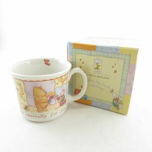 未使用 ROYAL DOULTON ロイヤルドルトン WINNIE THE POOH マグカップ クラシックプー プーさん SM1790H