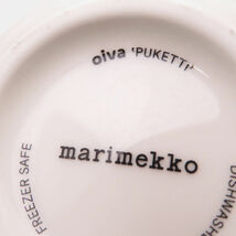 美品 marimekko マリメッコ プケッティ ラテマグ 2点 ペア コップ カップ 北欧 SM1679E_画像7