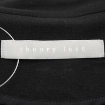 美品 theory luxe セオリー ノーカラージャケット S レーヨン他 テーラード フォーマル レディース AT82A28_画像3