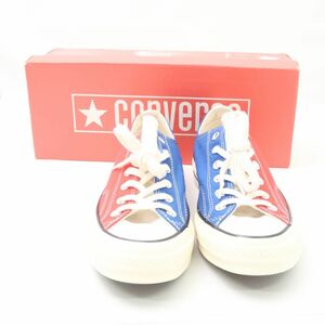 未使用 CONVERSE コンバース 146152C チャックテイラー スニーカー M:8 W:10 26.5cm AO1645C