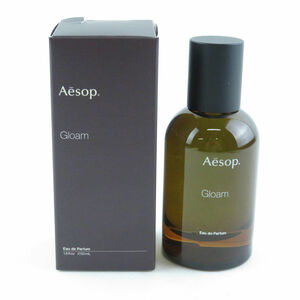 1円 未使用 美品 Aesop イソップ グローム AFR27 香水 50ml オードパルファム アロマ BT85AF