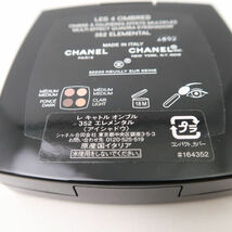 1円 美品 CHANEL シャネル レキャトルオンブル アイシャドウ 352 エレメンタル 残量多 BO6428C_画像5