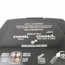 1円 美品 CHANEL シャネル レキャトルオンブル アイシャドウ 352 エレメンタル 残量多 BO6428C_画像4