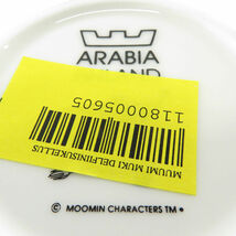 美品 ARABIA アラビア 2007 Summer ムーミンマグ マグカップ コップ 北欧 フィンランド SY8430B3_画像5