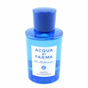 1円 美品 ACQUA DI PARMA アクアディパルマ ブルー メディテラネオ ミルト 香水 75ml オーデトワレ 残量多 BM8390AB