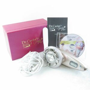 美品 Coeur Beauty Dr.Caviet Ghost Plus ドクターキャビエットゴーストプラス 家庭用 美容器 BT177