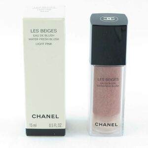 美品 CHANEL シャネル レ ベージュ オードゥ ブラッシュ ライト ピンク チーク 15ml 残量多 BT138U