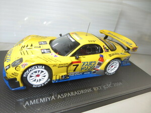 1/43 RX-7 JGTC 2004 AMEMIYA ASPARADRINK　ミニカー　エブロ　 24/2M(3)2-26