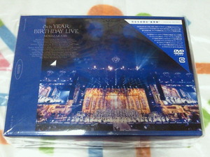 ☆【美品】乃木坂46 8th YEAR BIRTHDAY LIVE 完全生産限定盤 DVD ナゴヤドーム DAY1~DAY4 コンプリートBOX トレカ 白石麻衣 ☆