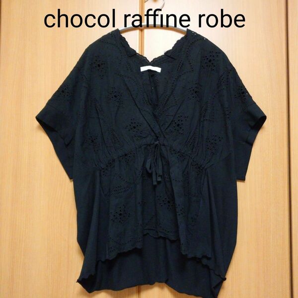 chocol raffine robe 透かしスカラップ 切り替えカットソー