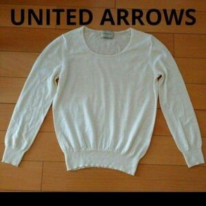 UNITED ARROWSウール シルク カシミヤ クルーネックニット