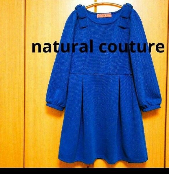 natural couture 肩リボン装飾 ワンピース