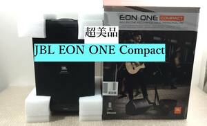 SALE！ 超美品！！ JBL EON ONE Compact オールインワン バッテリー内蔵 PAシステム ジェービーエル スピーカー スタジオ 野外ライブ 講演