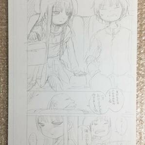 ○美品 押切蓮介 生原稿 生原画 肉筆 B4 額装 超人気漫画家 真作保証 の画像3