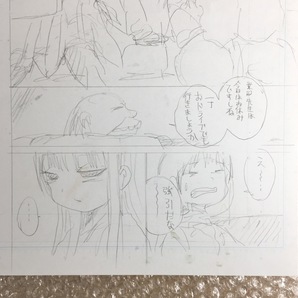 ○美品 押切蓮介 生原稿 生原画 肉筆 B4 額装 超人気漫画家 真作保証 の画像5