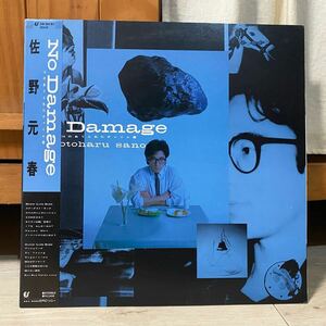 LP 帯付 美盤　佐野元春　No Damage レコード