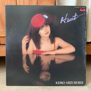 LP 水越けいこ　HEART レコード