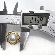 K18 マベパール イヤリング 8.9g 真珠_画像7