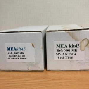 希少　MEA kit43 ホンダRC166とMVアグスタ