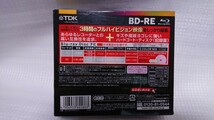 ほぼ未使用品【送料無料】TDK くり返し録画用ブルーレイディスク BD-RE 25GB 1-2倍速 5色カラーミックス 5mmスリムケース 10+8= 計18枚_画像5