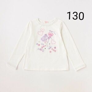 ユニコーンキャンディ刺繍長袖Ｔシャツ　メゾピアノ 子供服 女の子 キッズ Tシャツ