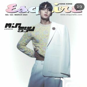 Esquire Hong Kong Mingyu Bright