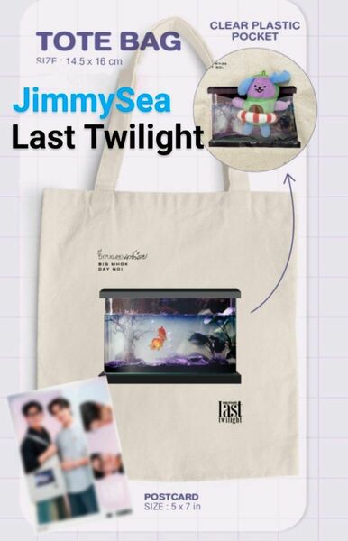 《新作》GMMTV 　Last Twilight 　トートバッグ　JimmySea