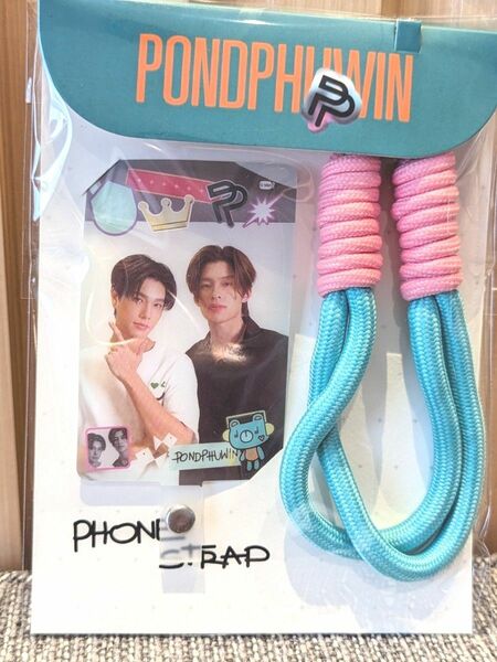 《新作》GMMTV フォンストラップ　Phone Strap PondPhuwin