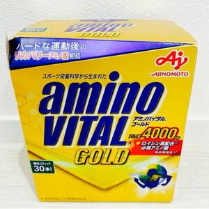 アミノバイタル ゴールド アミノ酸4000mg 30本 