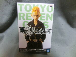 バンプレスト　東京リベンジャーズ　花垣武道　フィギュア　vol.2　未開封