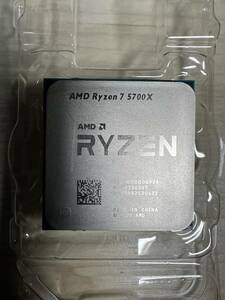 AMD RYZEN 7 5700X (国内正規品)