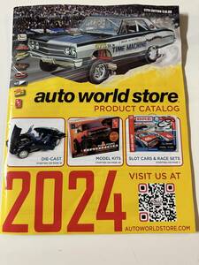 Auto World Store 2024 ☆84ページカタログ☆オールカラー☆プラモデル・カーモデル☆スロットカー・ダイキャスト・モデルキット